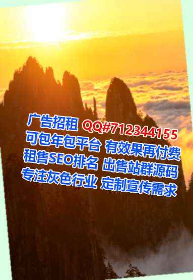 阳泉孕母区块链公司